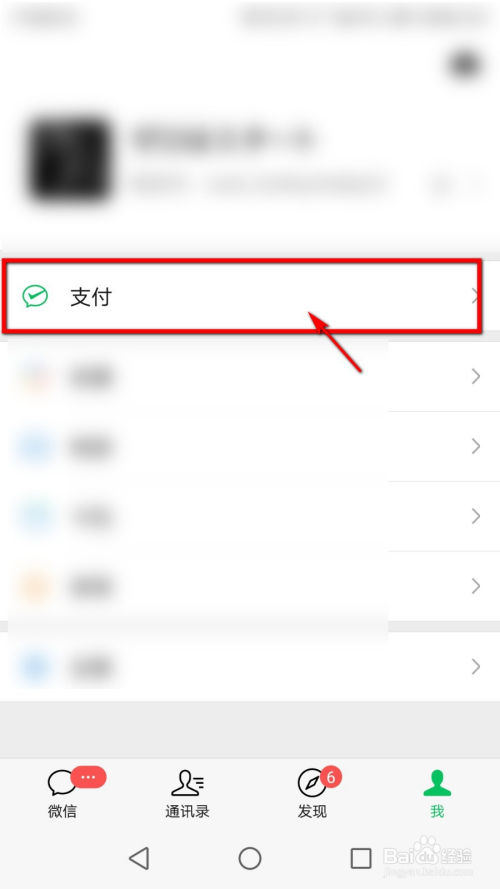 钱包转出需要矿工费_钱包转出T+1是什么意思_imtoken钱包怎么转出