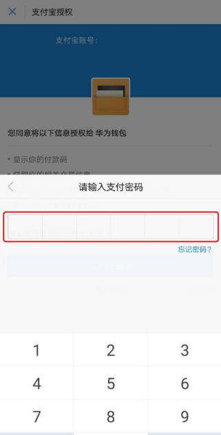 富钱包买基金_im钱包怎么买u_钱包买二手的吉利吗