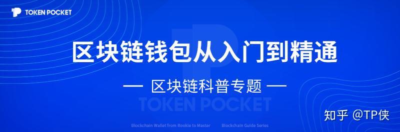 钱包限制了我的脚步说说_imtoken钱包限制中国用户_imtoken钱包受监管吗