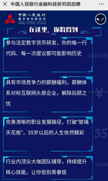 imtoken钱包币怎么交易_imtoken钱包平台币_imtoken重新登录币不见了