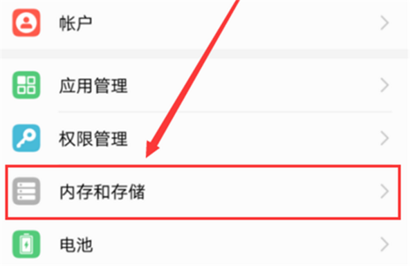 怎么退出imtoken钱包-退出imToken钱包 | 操作