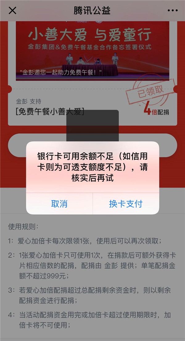 imtoken钱包网页版_im钱包网页版_vivo钱包网页版