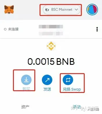 imtoken币种管理怎么进_币种信息_imtoken币种