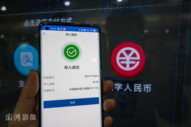 钱包可以转账吗_imtoken钱包可以互转吗_imtoken钱包可以互转吗