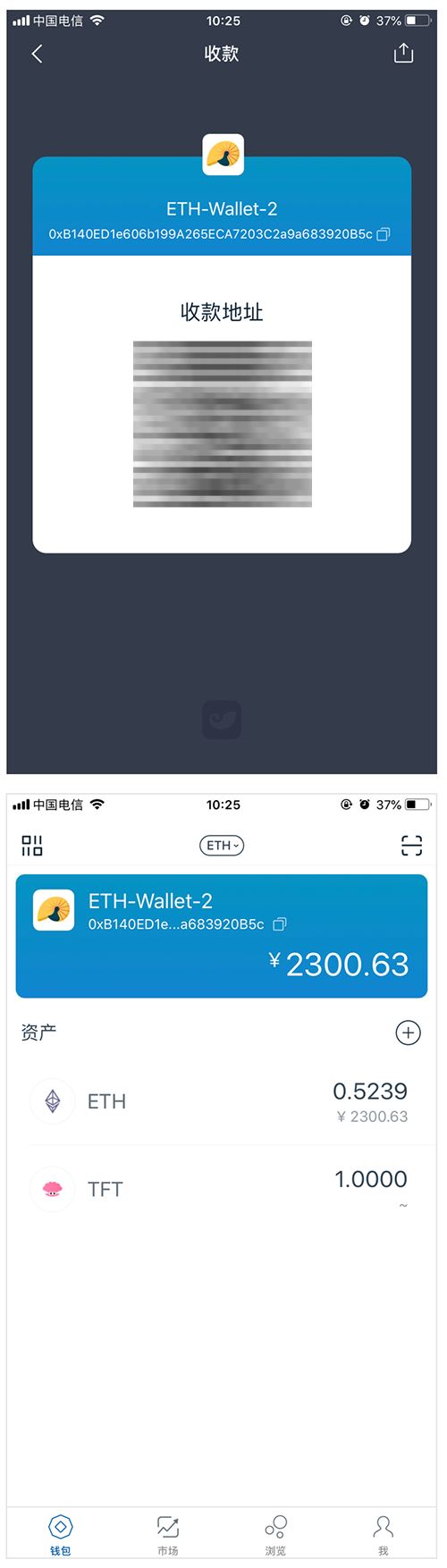 imtoken如何创建冷钱包_冷钱包如何创建_imtoken2.0冷钱包