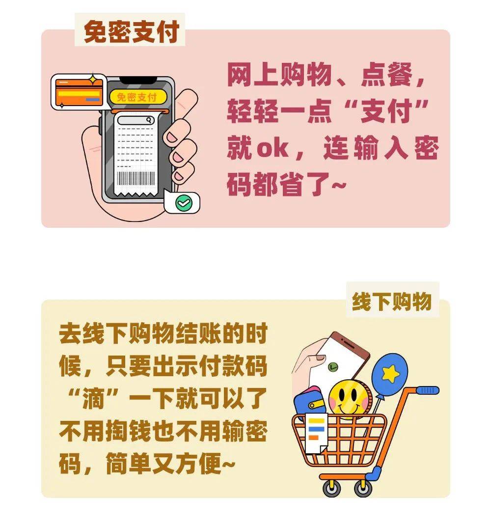 imtoken转币多久到账_imtoken的币被转走了_imtoken币被转走
