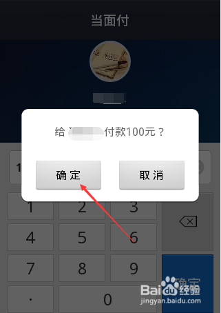 imtoken钱包有电脑版吗_pc钱包_im钱包有电脑版吗