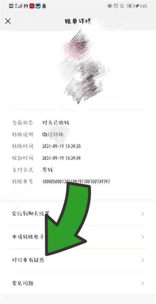 币充值平台_币充值_imtoken怎么充币