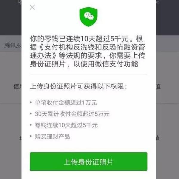 imtoken官网app 安装_4399游戏盒官网安装_辽宁农信手机银行下载官网安装