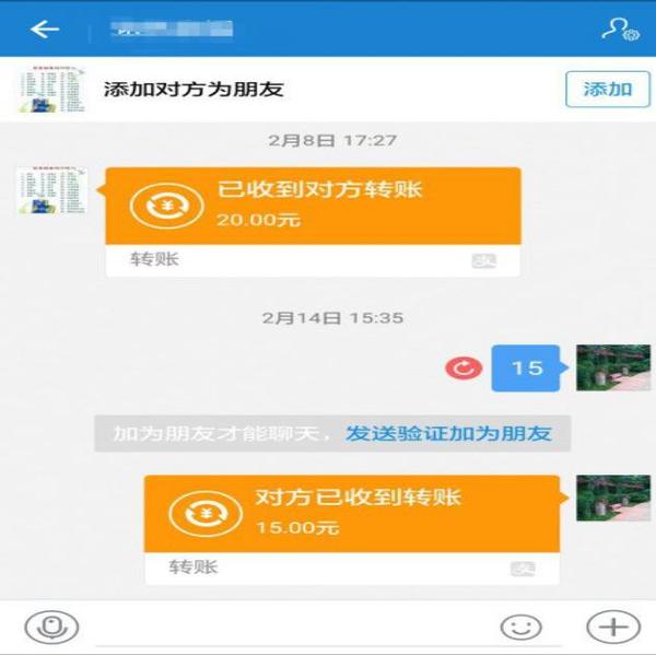 im钱包转账失败会怎么样-钱包转账失败，后果严重吗？