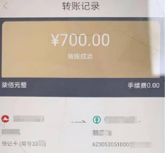im钱包转账失败会怎么样_转钱失败怎么办_转账失败的钱