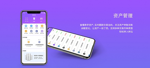 im钱包转账记录怎么删_imtoken转账记录_imtoken钱包交易记录