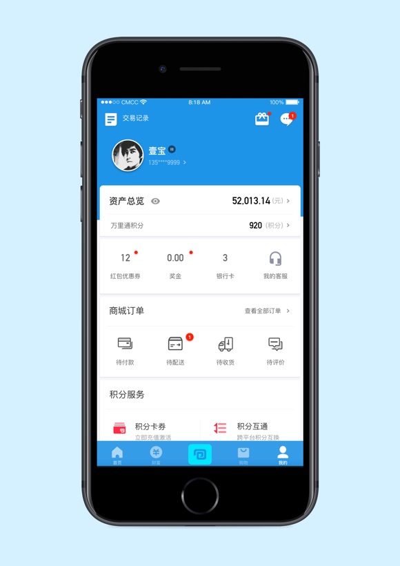 如何登录imtoken钱包_vivo钱包登录_钱包登录不了