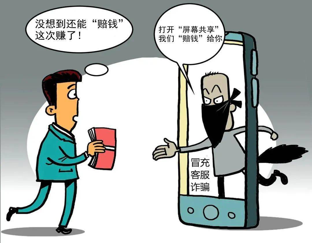 imtoken钱被转走_法院有权利把账户里的钱转走_知道卡号和密码能否把钱转走
