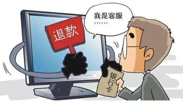 法院有权利把账户里的钱转走_imtoken钱被转走_知道卡号和密码能否把钱转走