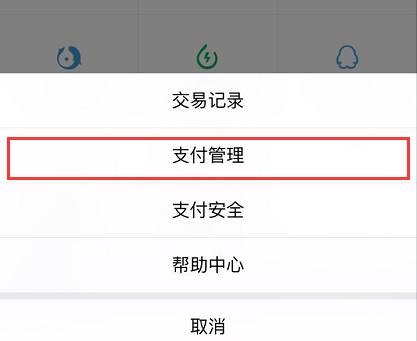转账授权失败怎么回事_授权转帐_imtoken转账授权有风险吗