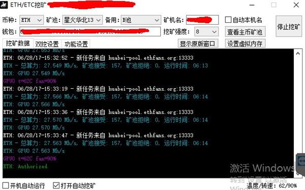 钱包转币一定要手续费吗_imtoken钱包如何转币_钱包币转交易所怎么转
