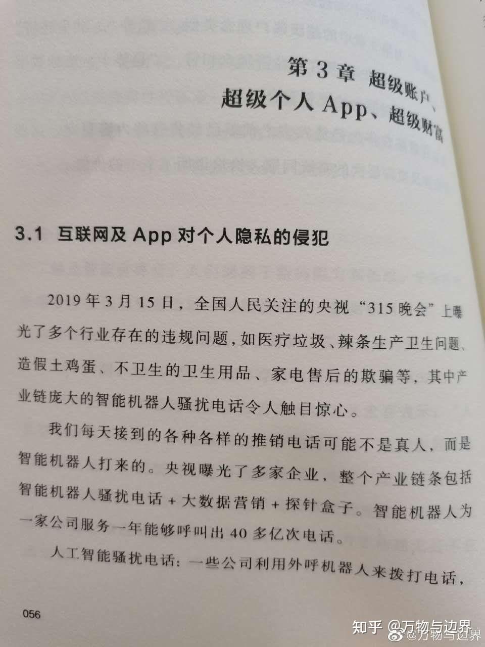 钱包身份证丢了怎么办_钱包身份证可以邮寄吗_im身份钱包