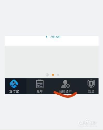 imtoken钱包授权管理系统_钱包授权查询_钱包授权管理系统