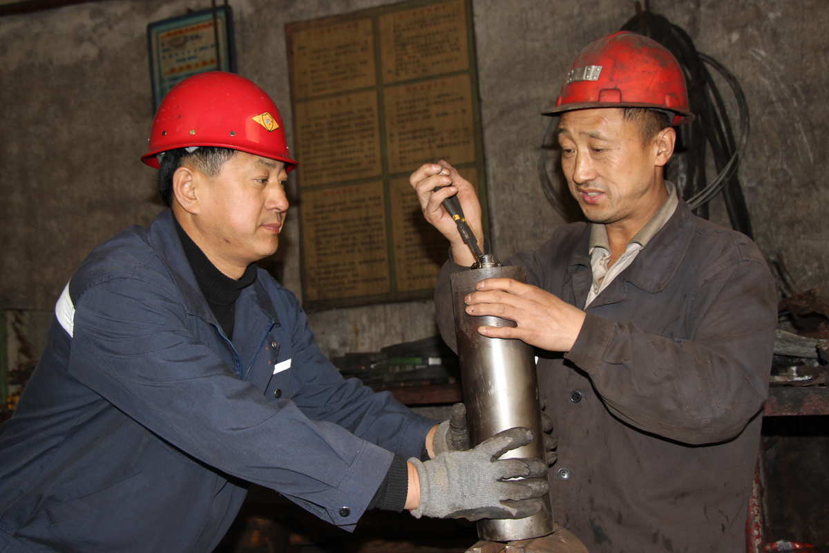 黄金小矿工小说_imtoken小矿工_忍者小矿工