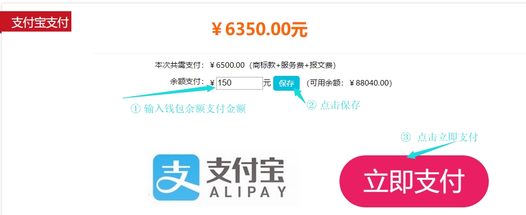 钱包下载官网_im钱包1.0版下载_钱包app下载最新