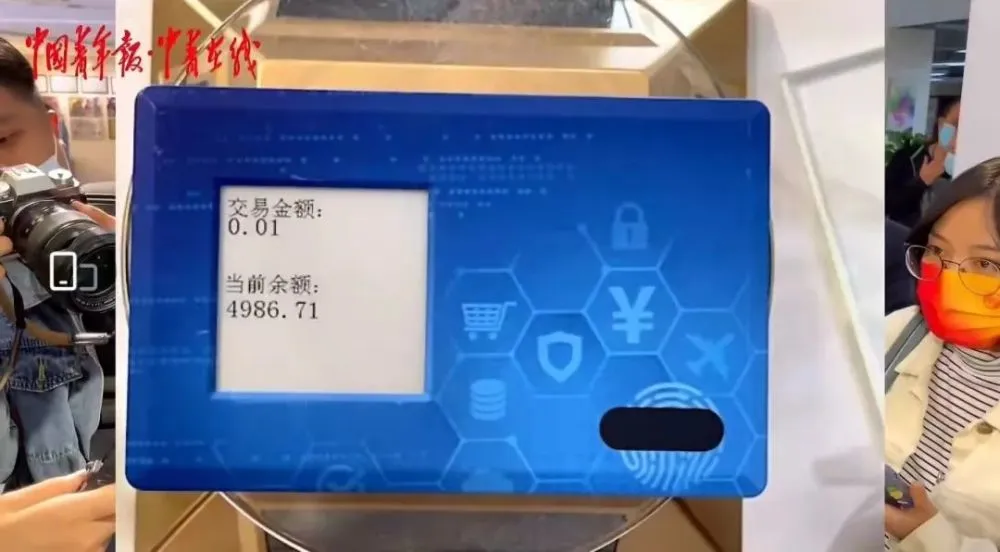 imtoken钱包下载_imtoken是什么网络制_imtoken团队