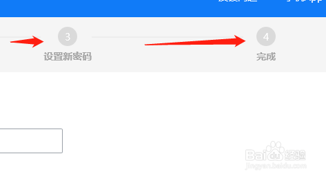 imtoken修改密码教程_怎么修改imtoken密码_imtoken钱包密码修改