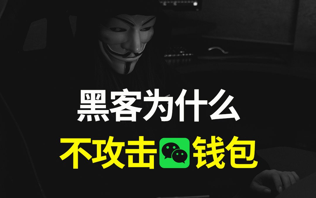 imtoken币被盗找回案例_imtoken钱包币被盗了_imtoken币被盗怎么办