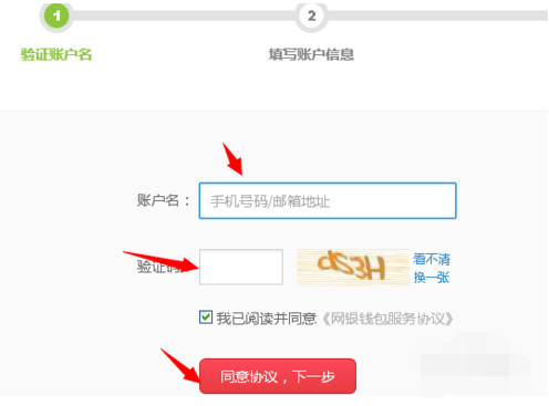 imtoken该地址未激活_iphone激活地址_激活地址是什么