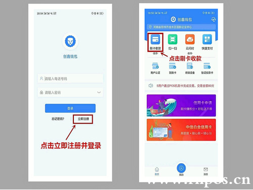 激活地址是什么_iphone激活地址_imtoken该地址未激活