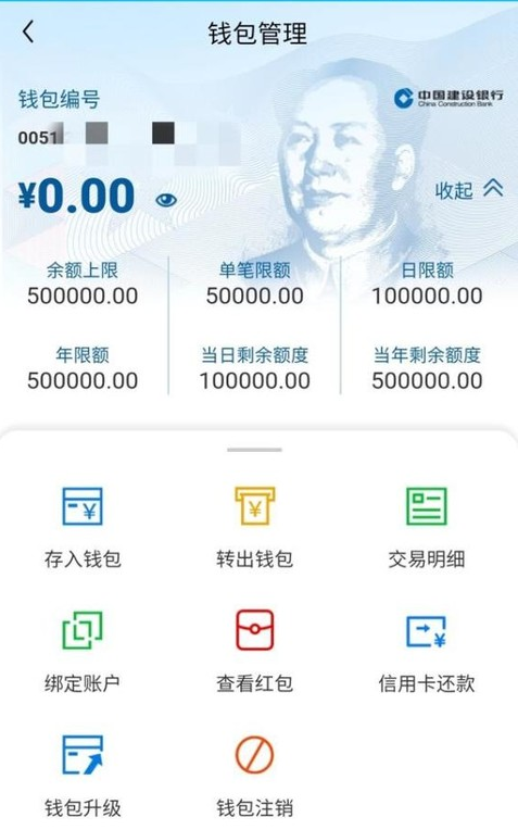 币安提现到imtoken_币安提现到imtoken_币安提现到imtoken