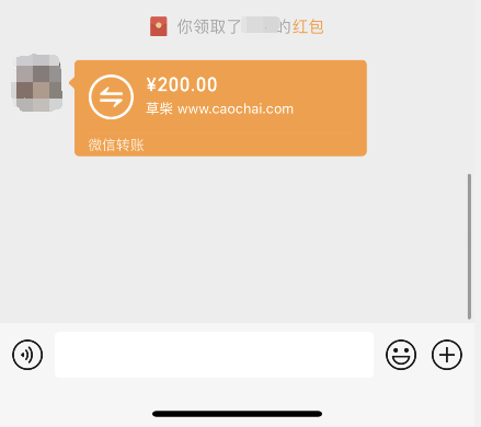 转出的钱怎样能撤回来_转出未交增值税年末怎么转平_imtoken如何转出LTC