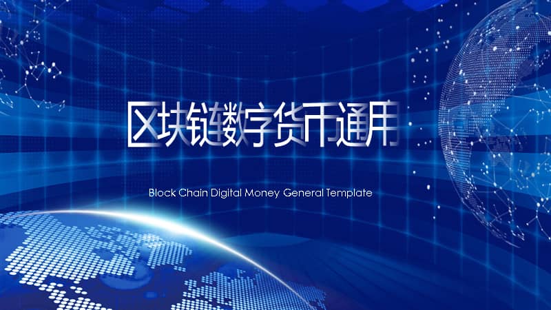 imtoken融资_融资平台_融资租赁