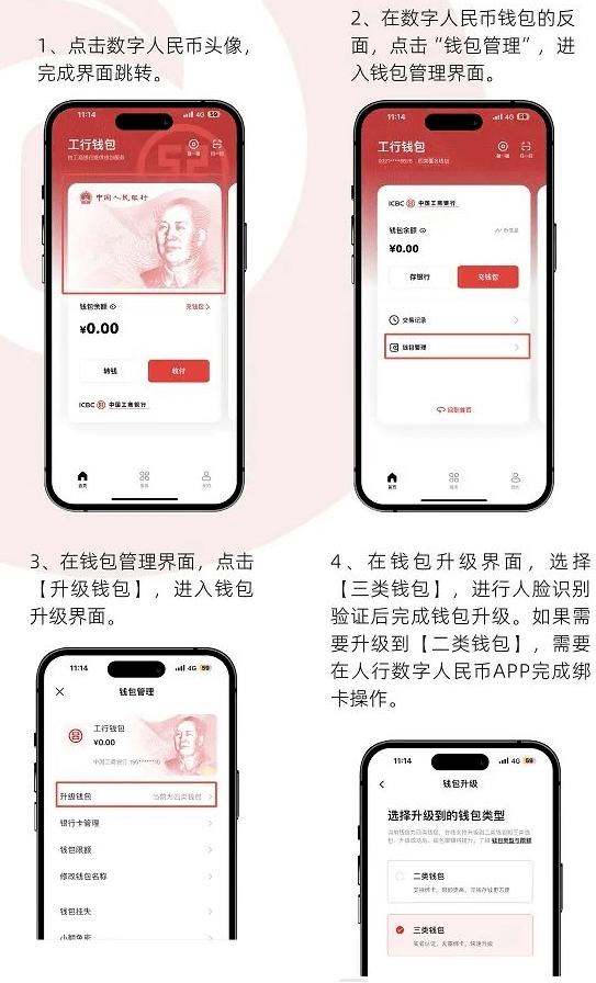 钱包转币一定要手续费吗_钱包币转交易所怎么转_imtoken钱包如何转币