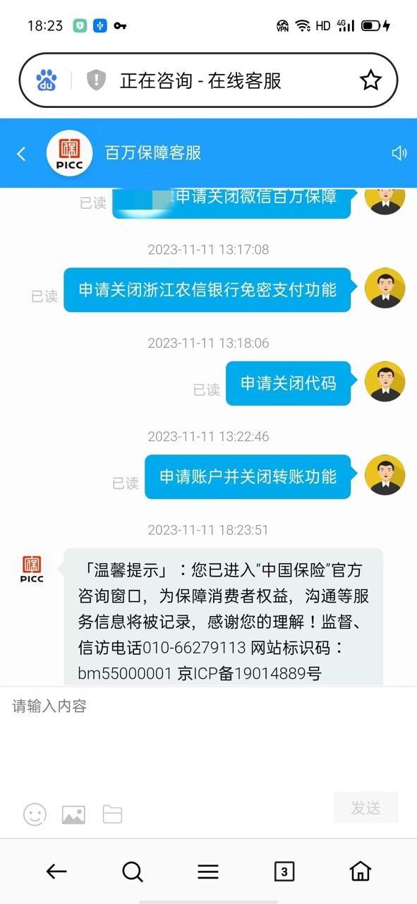 泄露钱包地址和密码怎么办_imtoken钱包地址泄露_钱包地址泄漏