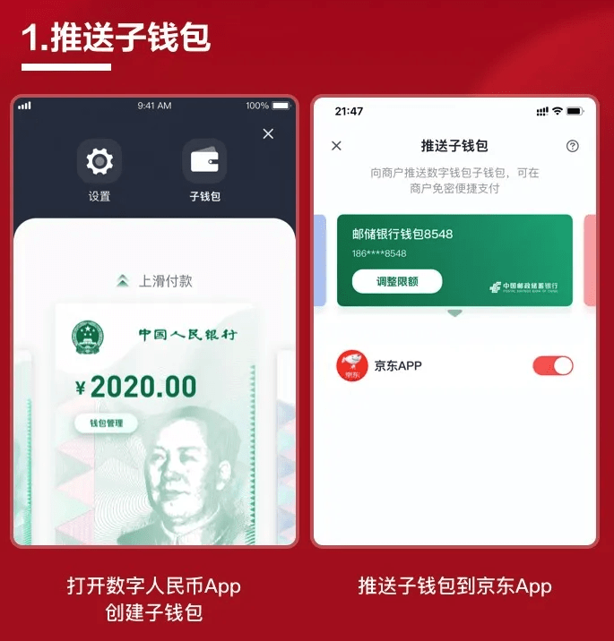 imtoken钱包转账能退回吗_钱包退回怎么退_钱包退还什么时候到账