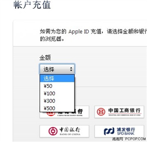 苹果下载手机铃声怎么下载_苹果手机怎么下载imtoken_苹果下载手机管家有用吗