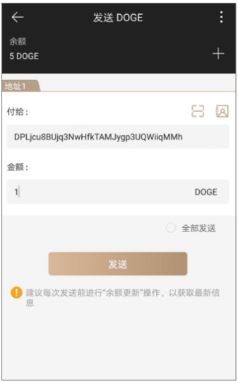 imtoken 丢币-imtoken钱包丢币怎么办？教你解决