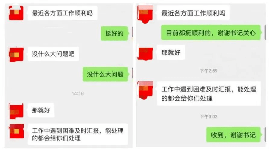 im钱包转账矿工费-转账矿工费攻略：如何合理设置手续费快速确