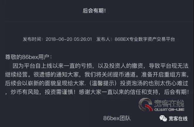 交易用户是什么意思_交易用途_imtoken 交易不管用