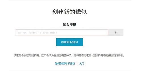钱包安全锁怎么解除_钱包安全排名_imtoken钱包不安全么