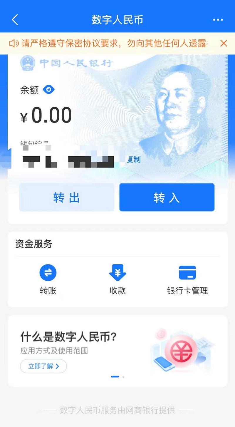 imtoken钱包添加币种_添加币种怎样添加的啊_imtoken如何添加币种