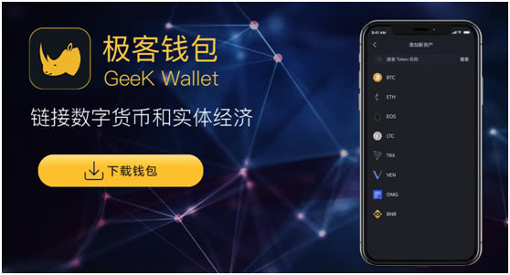 imtoken哪个公司_公司回应招聘hr称不招河南人_公司代办注册要多少钱