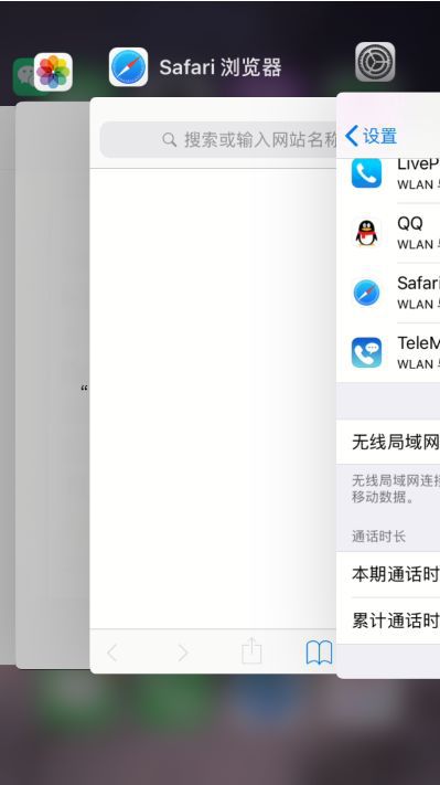 能用中国国旗当头像吗_imtoken中国不能用了吗_能用中国地图做头像吗