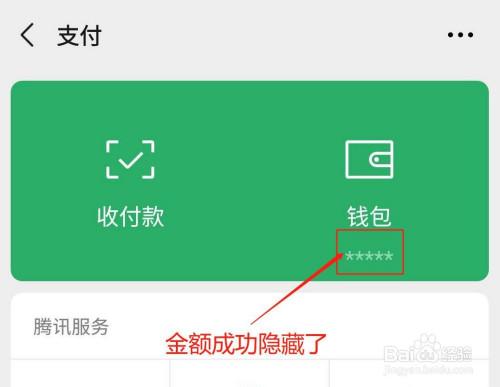 imtoken添加钱包没反应_钱包app没有添加按钮_钱包无法添加卡片