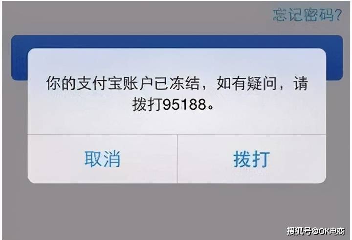 imtoken冻结_钱包处于冻结状态_imtoken钱包会被冻结吗