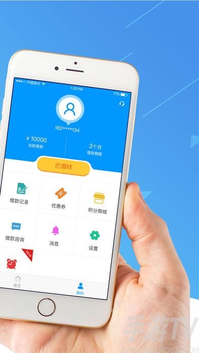 imtoken钱包钱被转走_imtoken钱包怎么转出_imtoken钱包钱被转走