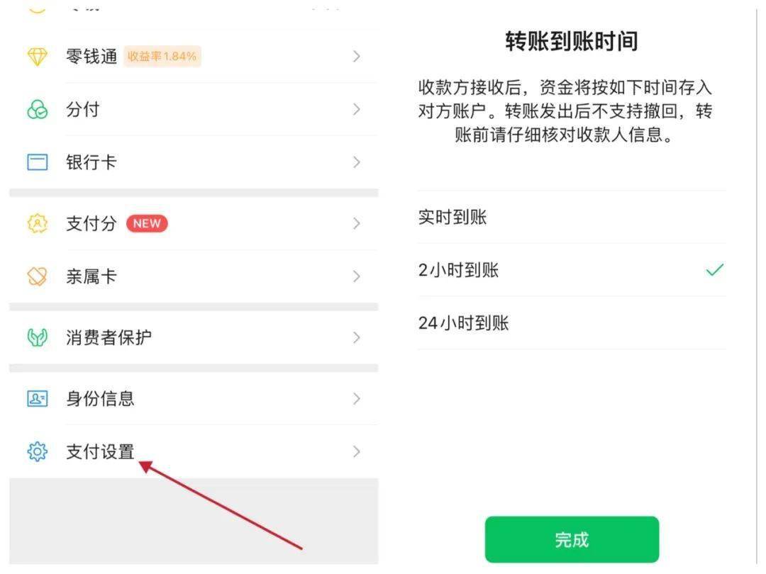 imtokeneos钱包_imtoken钱包要钱吗_imtoken钱包是什么手续