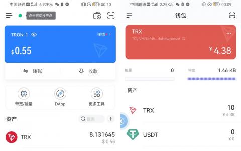 imtoken如何登录_imtoken下载_苹果手机怎么下imtoken