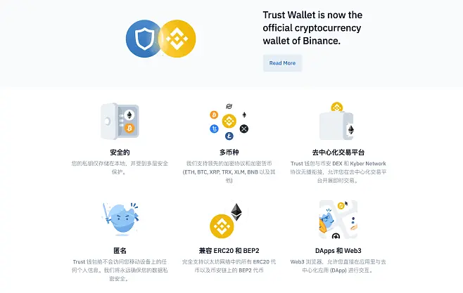 imtoken上怎么买币_imtoken里的币怎么卖掉_imtoken怎么买btc